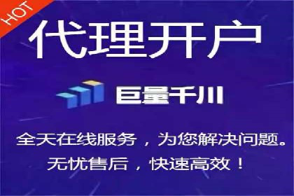 百度广告竞价策略的优化与调整：某企业的长期投放经验分享