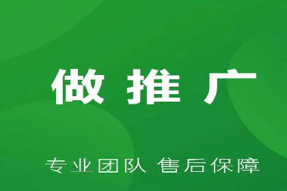 推广竞价中的用户体验优化——多案例分析