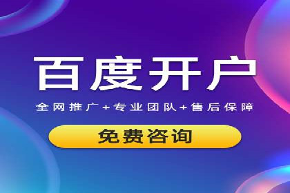 抖音信息流广告投放案例：揭秘网红经济背后的运作模式！